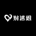 财迷姐的小店