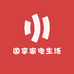 国享家电生活