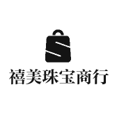 禧美珠宝商行