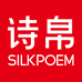 诗帛官方旗舰店