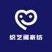 织艺阁家纺