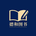 润学匠学生用品