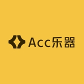 Acc乐器