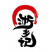 淅乡记企业店