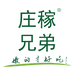 庄稼兄弟生鲜