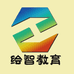 绘智教育