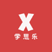 学思乐