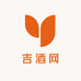 吉酒网名酒专营店