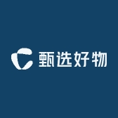 甄选好物电商