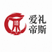 爱礼帝斯专营店