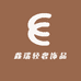 鑫瑞轻奢饰品