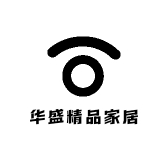 华盛精品家居