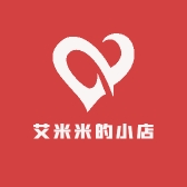 艾米米的小店