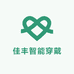 佳丰智能穿戴