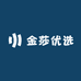 金莎优选