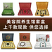 院线套盒源头批发店