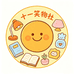 美艳潮品