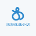 康泰优选小店