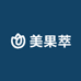 山东美果萃食品科技有限公司