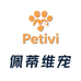 佩蒂维宠