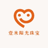 壹米阳光珠宝店