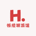 恒绘潮流馆