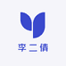沂蒙倩倩甄选