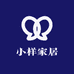 小样家居