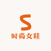 新疆歆姐工厂女鞋集合店
