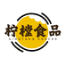 柠樘食品