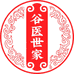 谷医世家专营店