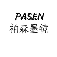 袙森太阳眼镜供应链