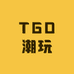 TGD潮玩