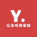 以沫母婴家居