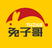 兔子哥兔小饱兔肉系列