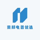 荣邦电器优选