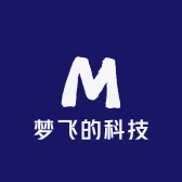 梦飞的科技