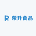 荣升食品