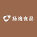 扬逸食品