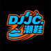 DJJCGG潮鞋馆
