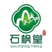 上山村之涯滋补养生专卖店
