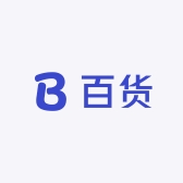 百货日用杂货店铺