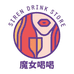 魔女喝喝鲜啤小时达(杨浦店)