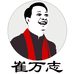 旗袍先生崔万志的小店