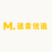 迷雾优选男装