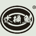 臭鳜鱼工厂店