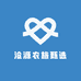 沧源农旅甄选