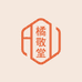 橘敬堂化橘红
