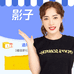 影子童文教育