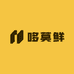 有家哆莫鲜水果超市